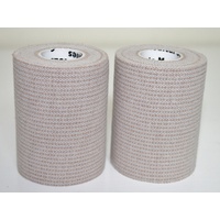 75mm Professional Stretch Band Plus - Nylon EAB (Single Rolls)