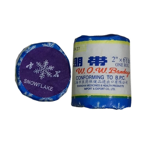 Snowflake WOW Fighter Bandage (5cm X 3.6m)